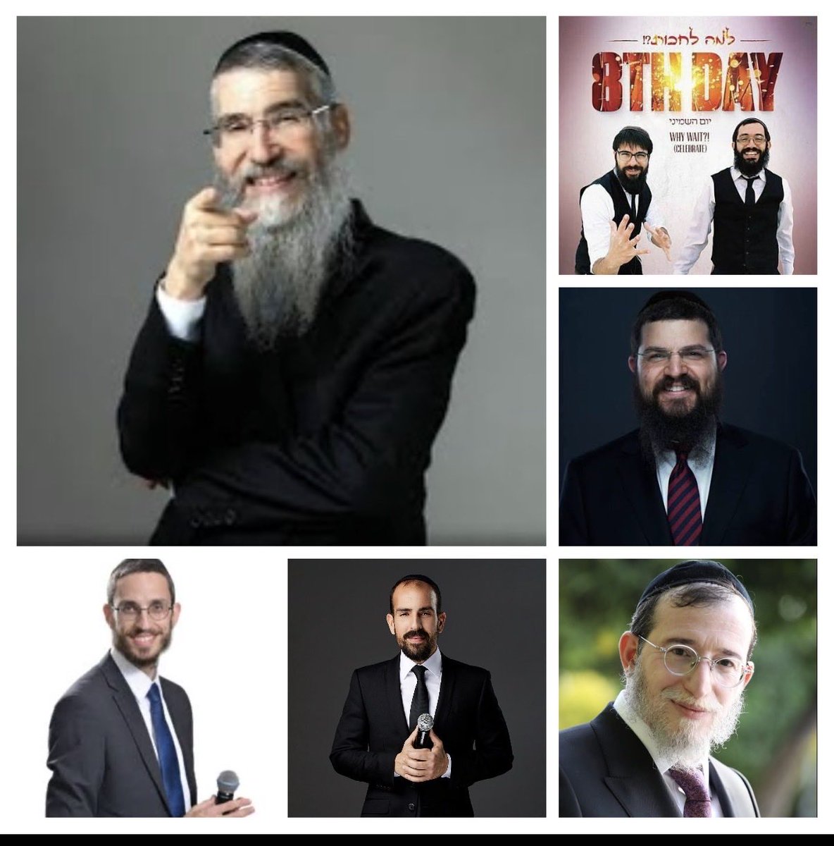 770_Hemisphere's tweet photo. #פידחבד להתפקד 🫡

את מי הייתם בוחרים לחתונה שלכם? https://t.co/BbBtHGOdXM