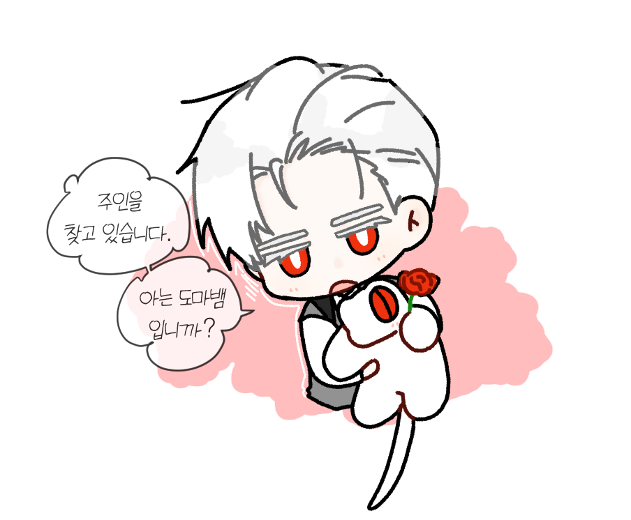 mimi_jj03's tweet photo. 도마뱀주인을 찾나봐 https://t.co/9Cl14ZXpWV
