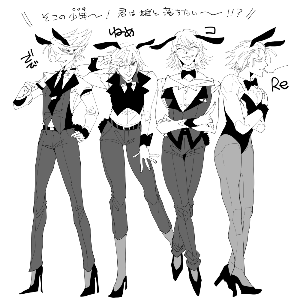 kisia96's tweet photo. とにかくジェットがたくさん描きたかった。バニーの日はあとからついてきた。 https://t.co/qIWzopYTNp