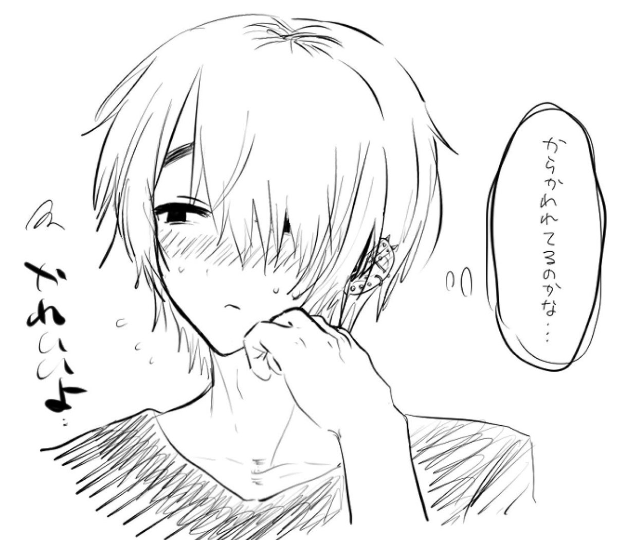 痔 tweet media