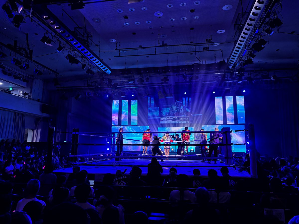 onkochishin1221's tweet photo. MAROOMS presents KNOCK OUT.66
観に行ってきました!🥊
今までで一番近い席で観戦できて大興奮でした!
やっぱり格闘技は生で観るのが最高🔥
たくさん刺激をいただきました!✊
ありがとうございました!
#knockoutkb
#KO66 https://t.co/DO3GGHTTf1