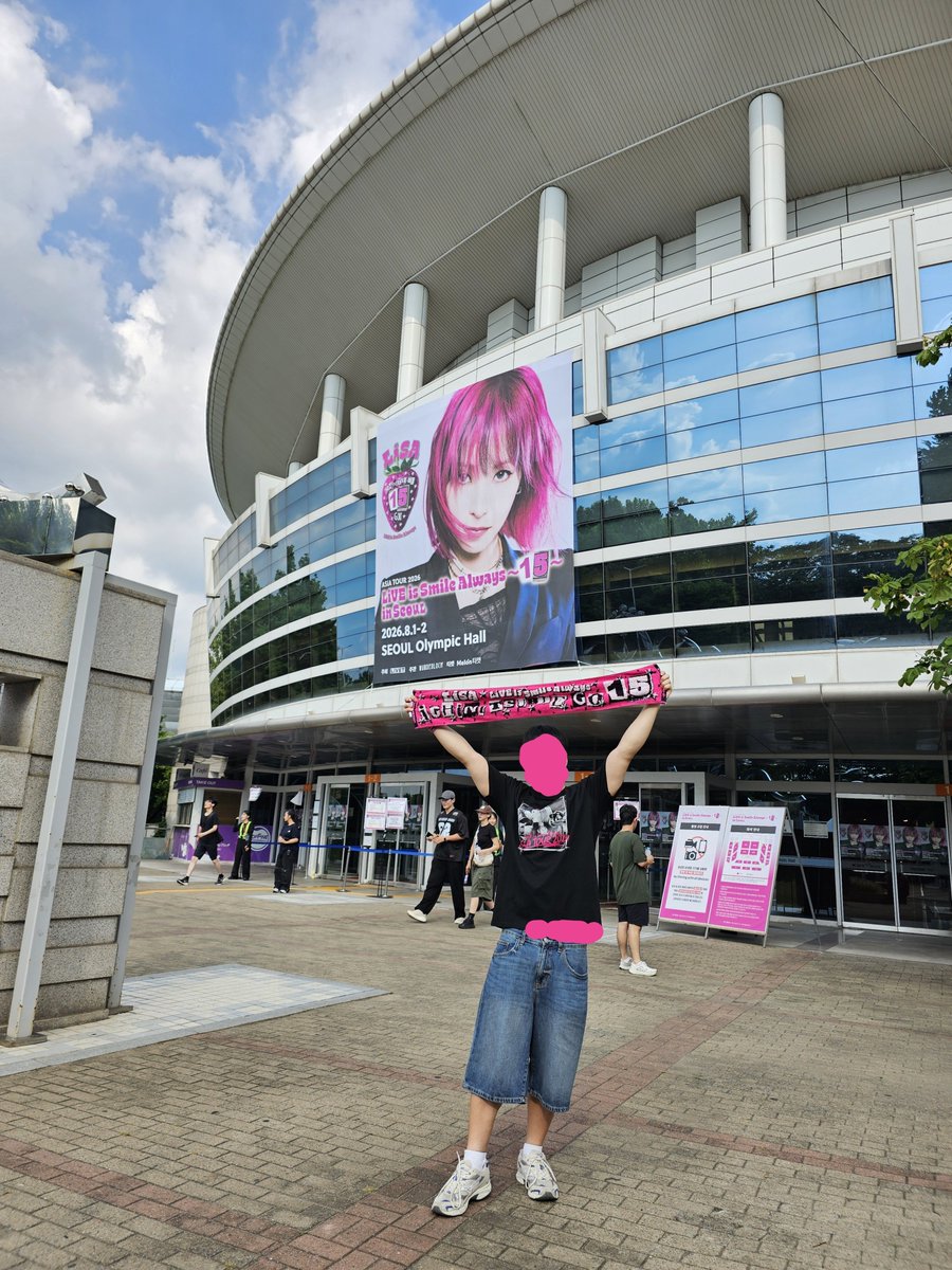 Willy_Ju0's tweet photo. LiSA 아시아투어 서울 콘서트 2일차 24년도에 이어서 이번 콘서트도 정말 최고였습니다!
See you again!
#LiSA_ASiATOUR2026
#LiSA15th #LiSA https://t.co/jzWjwahb4q