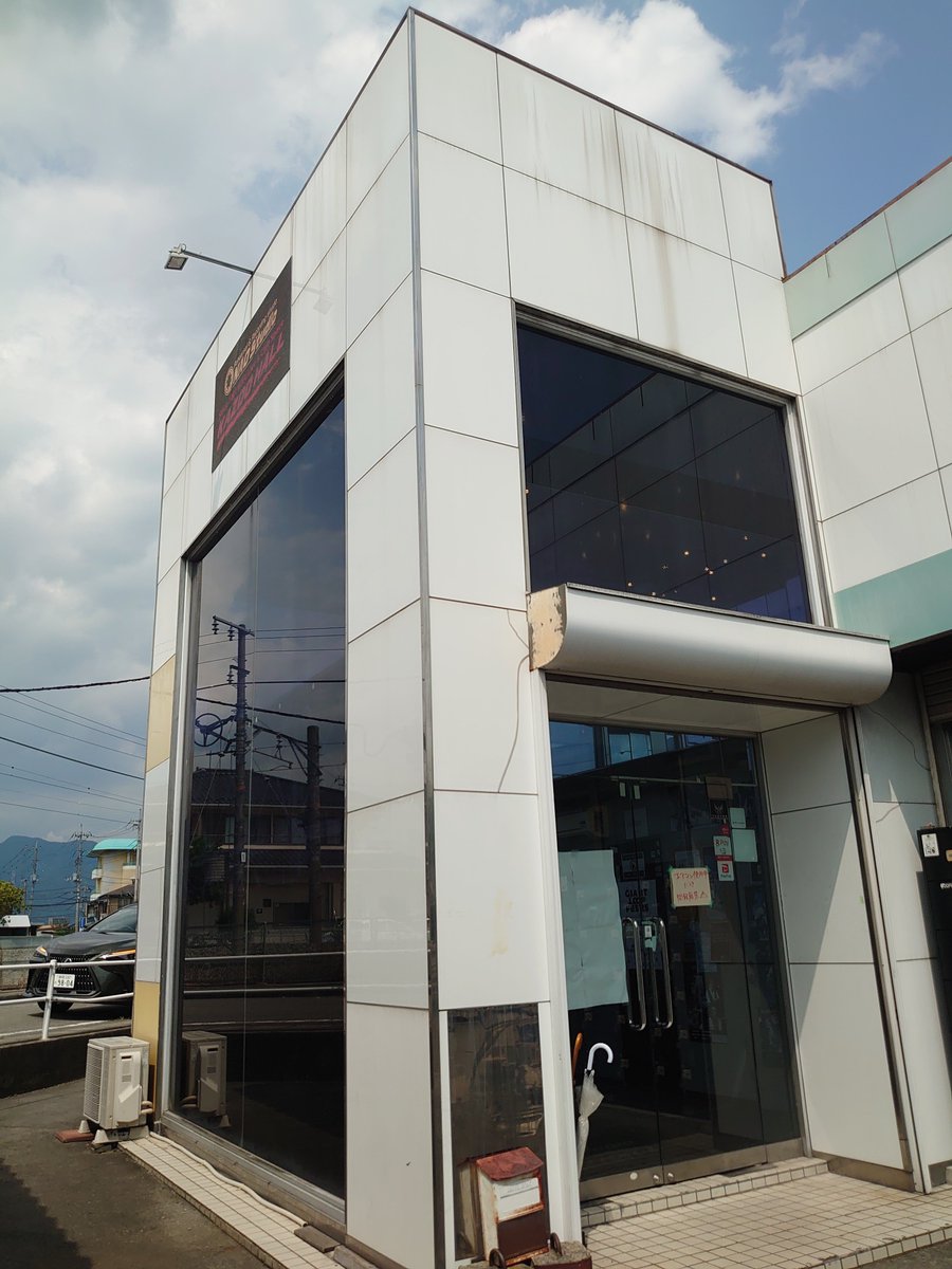 ACIDCATMAN's tweet photo. 初箱KAZOOHALL
とてもよい箱でした🎶

一日でも早くダディダーリンを歌わなくても大丈夫になる日がくるといいな…

『いつかその平和とやらを誰かが破くのでしょうか 』

ここの歌詞が真実味をおびてきていて心がグワッてなった😣

いろんな感情になったけど
アンコールらしくあれときて笑顔で〆😊 https://t.co/efsEeJJb1E