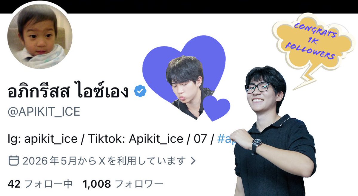 NnTaN_01's tweet photo. フォロワー1Kおめでとう〜！！ 
ICEくんがこれからもずっとたくさんの人に愛され続けますように✩⡱
私もICEくんをたくさん愛して、応援してます⚐˒˒

@APIKIT_ICE 
𖤐HAPPY 1K ON X FOR ICE𖤐
#1KTogetherWithIceOnX https://t.co/QqtVBiYxQj