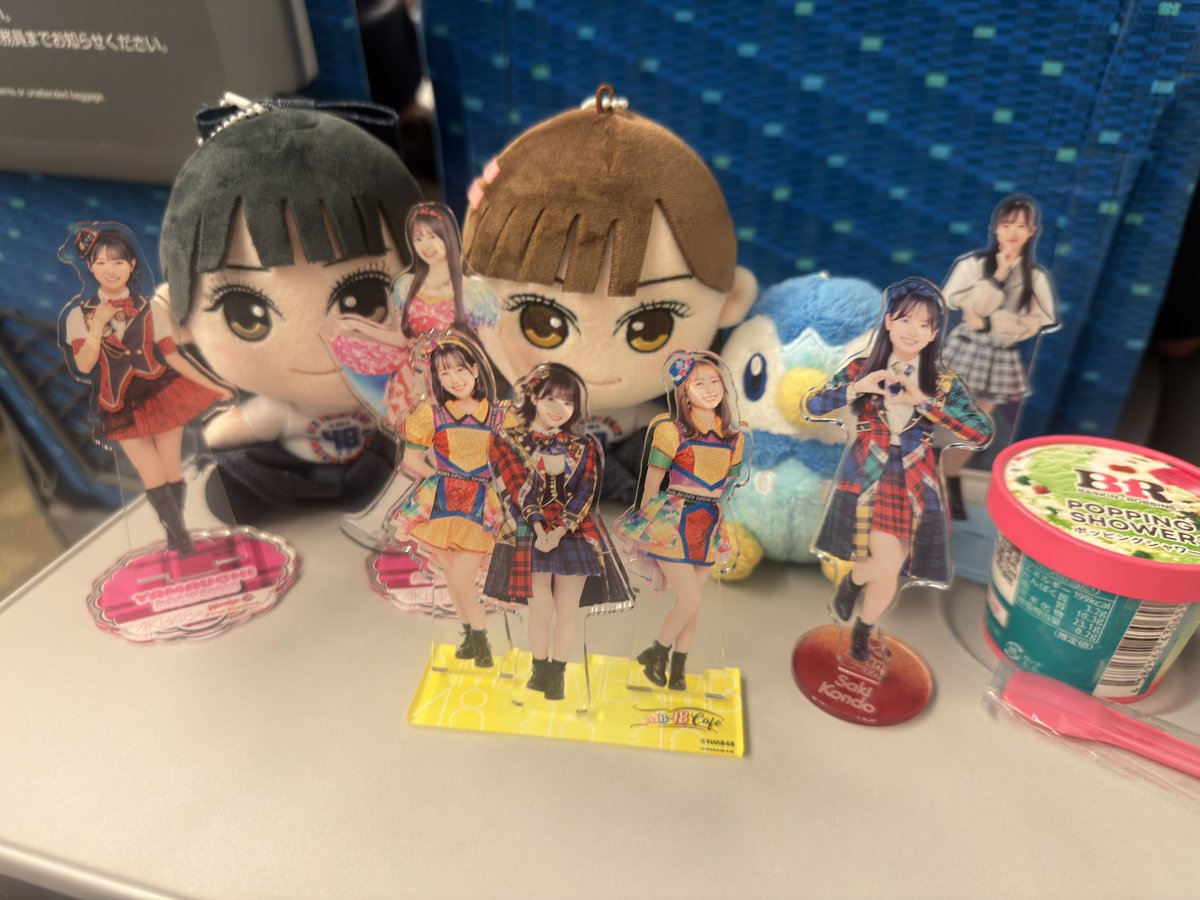 akbpayuyuria's tweet photo. そして実は連れて行ってたというか
同じ関東にいたから
もちろんいたよて笑

※配置に意味はありません🙏 https://t.co/jyaJL1FWaj