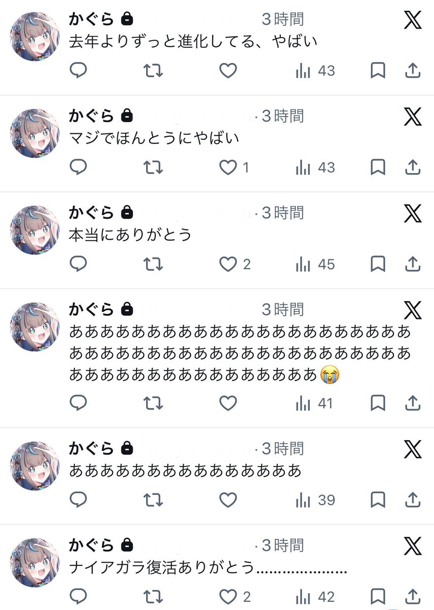 Deme_Daruma's tweet photo. 鍵でずっと騒いでました(いつも通り) https://t.co/gPDfAgJL8F