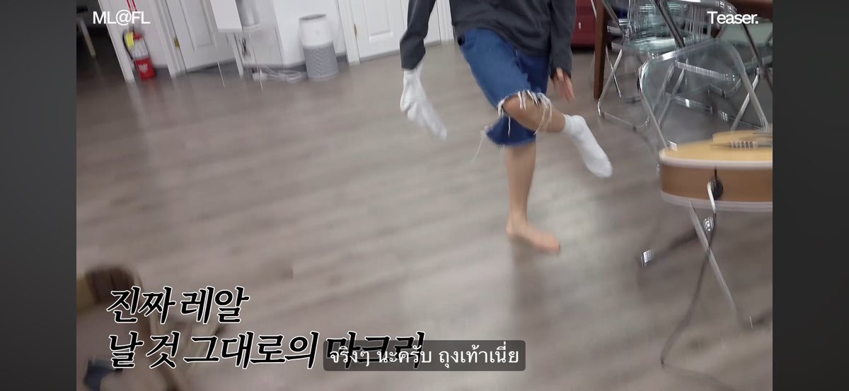 triblethru's tweet photo. อยู่ดี ๆ ประธานห้องบนก็ถอดถุงเท้าให้ดู กูได้อยู่วงเขียวนางแล้วจริง ๆ https://t.co/LslEUfChOI