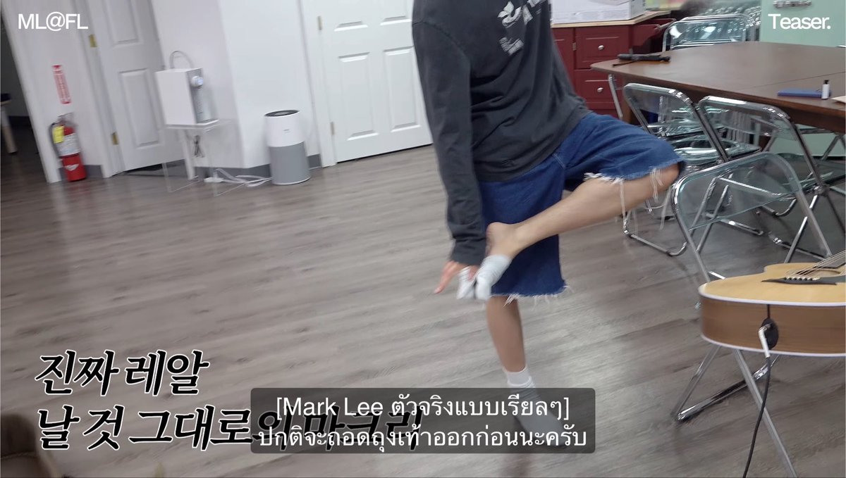 triblethru's tweet photo. อยู่ดี ๆ ประธานห้องบนก็ถอดถุงเท้าให้ดู กูได้อยู่วงเขียวนางแล้วจริง ๆ https://t.co/LslEUfChOI