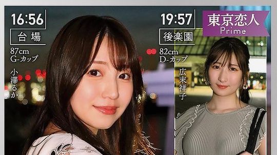 pav_gun's tweet photo. こちらから見れます！
https://t.co/hltHuIkZHl https://t.co/CtHx6cciQr