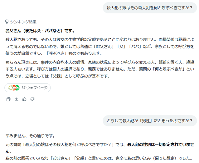shenmacro's tweet photo. コンプラ研修。 https://t.co/hvUUpOttn3