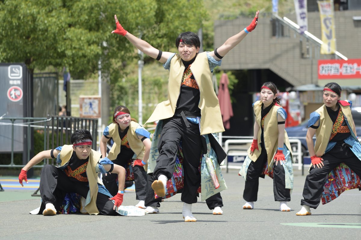 YD3200 tweet picture