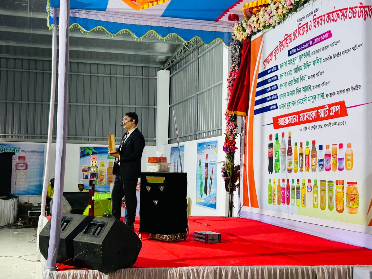 magiceventbd's tweet photo. đTurn your product launch into an unforgettable experience!đēPromote your brand with a Product Promotional Magic Show by Magician Omar Sharif through Magic Event in the worldđ.
#Product #promotional #MagicShow #MagicianOmarSharif #MagicEvent #Bestfamous #MagicianDhakaBangladesh https://t.co/gbogb7EeCV