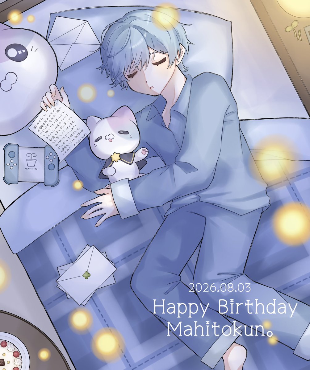 なつぞら様確認用 なつぞら (@natsuzora_37) / Posts / X