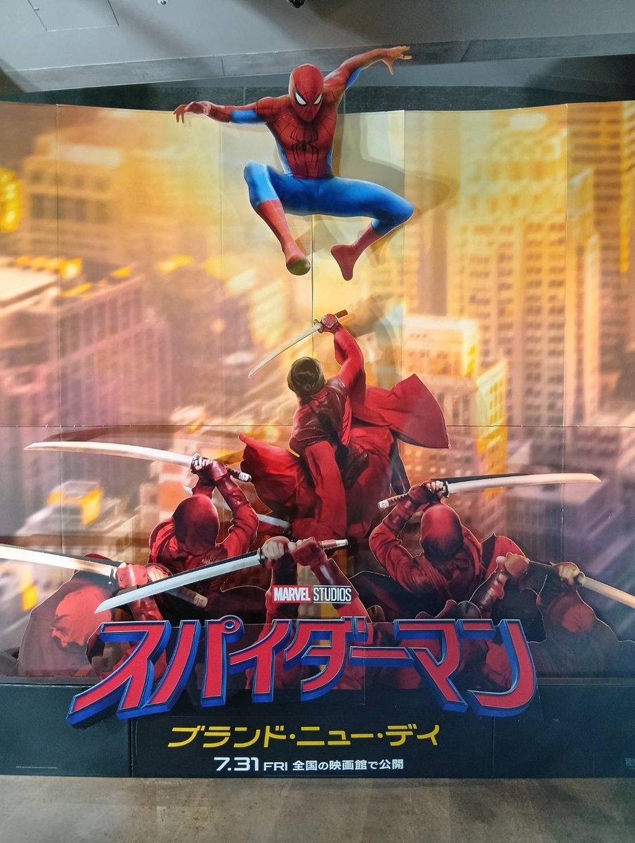 makihigeP's tweet photo. #そらぽし聞いてくれ
スパイダーマン：ブランド・ニュー・デイ観てきました！
レイトショーで無茶してでも行って良かったし、何よりも涙流すほど感情移入して観られたのはMARVELもといスパイダーシリーズで初めてでした！

親愛なる隣人に、そして雑談配信が鑑賞の後押しとなったそらぽしに感謝！ https://t.co/8SHxbauLf3