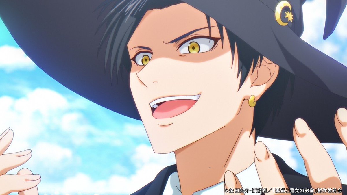 黒猫と魔女の教室 第17話 ツイート画像 1
