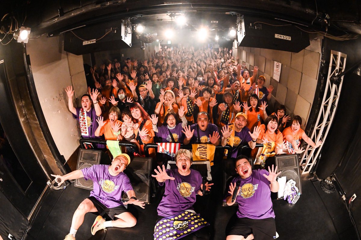 deppa_skrm's tweet photo. 茨城→栃木

夏のツアー 北関東シリーズ最終章

両日ともチケット完売でした！

本当にありがとうございました！！！

数日前から体調崩してしまってただただ申し訳ない。

この悔しさも不甲斐なさも、必ずや力に変えて強くなります。

次は【新潟】→【浜松】

ブチかましますッ！！！🔥 https://t.co/8wyrkH80Rn