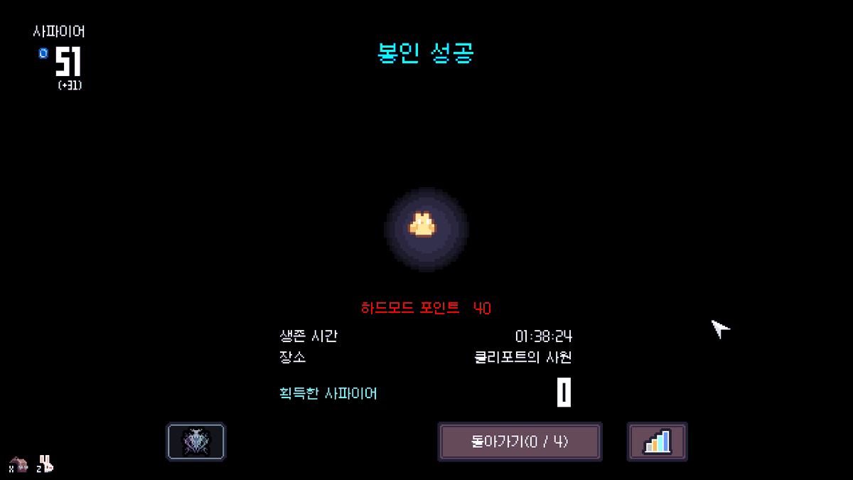 yorickzoa's tweet photo. 캐리받았따이 https://t.co/SwiYFj2STz