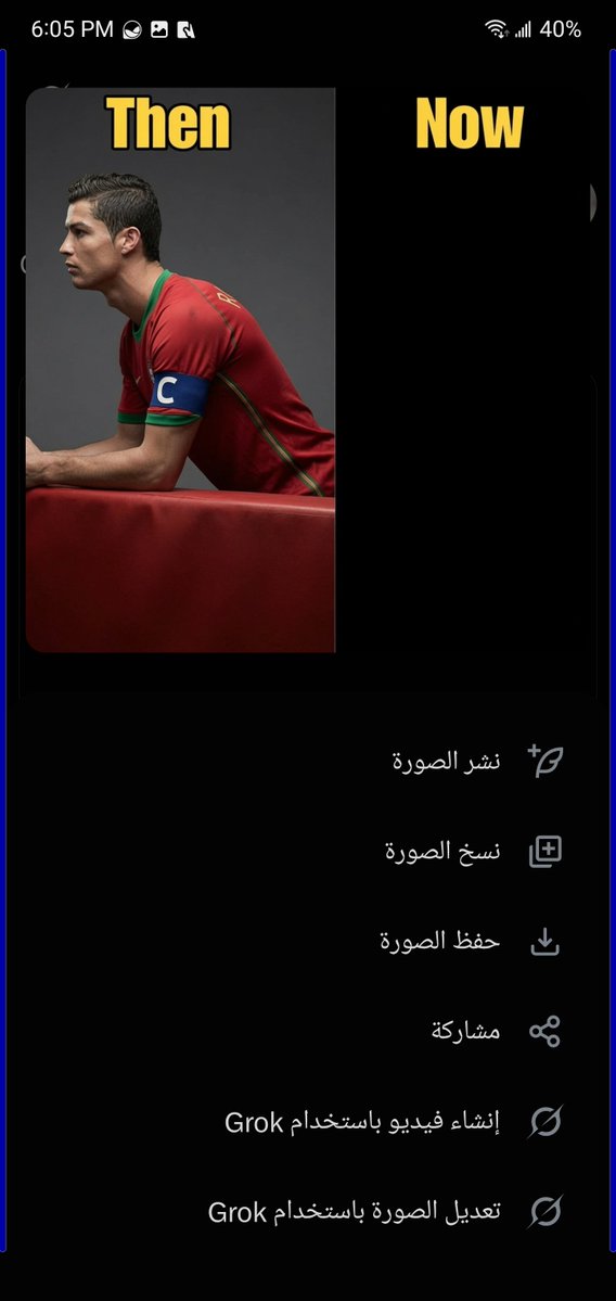 7o_19's tweet photo. @realbola17 Why? https://t.co/fjMpUAXILy