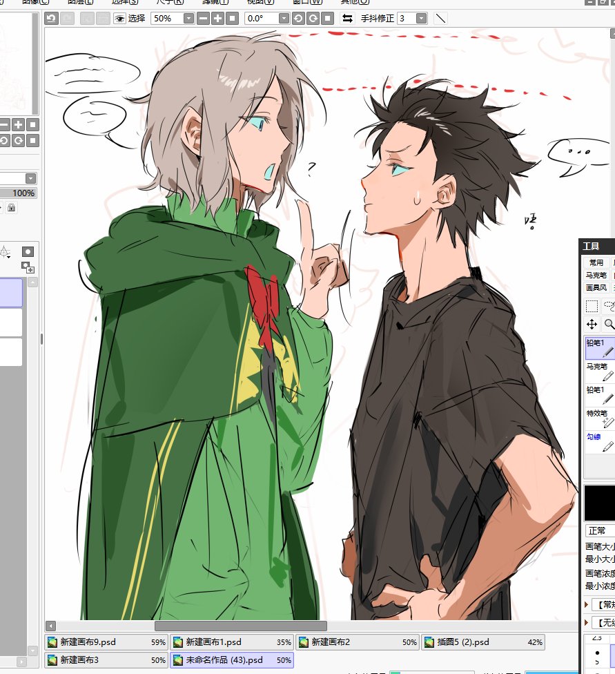 ooo4oso's tweet photo. https://t.co/VFAfYGqgBt
