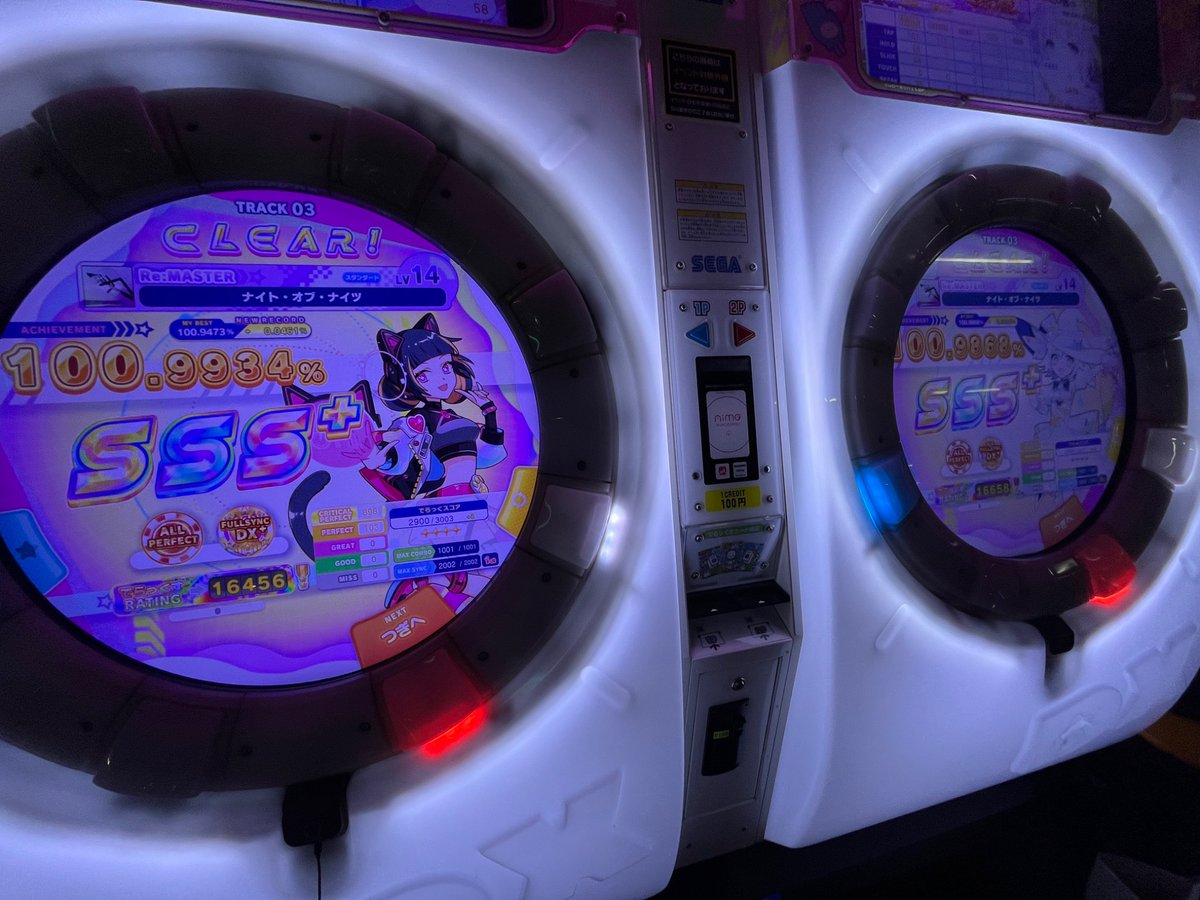 sheeptamy's tweet photo. 埋めてる2
気抜いたら1ヶ月とか平気で空く https://t.co/2LzfaF6e5w