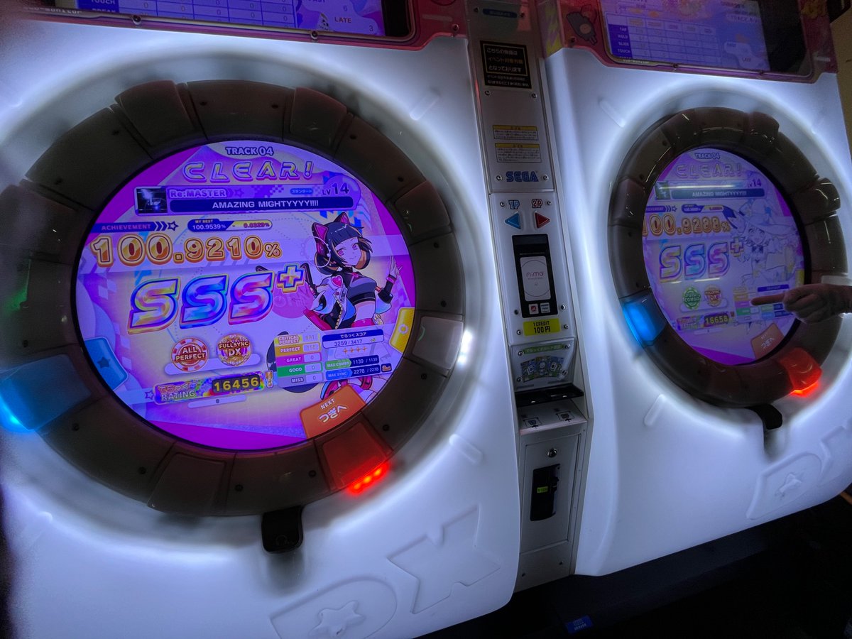sheeptamy's tweet photo. 埋めてる2
気抜いたら1ヶ月とか平気で空く https://t.co/2LzfaF6e5w