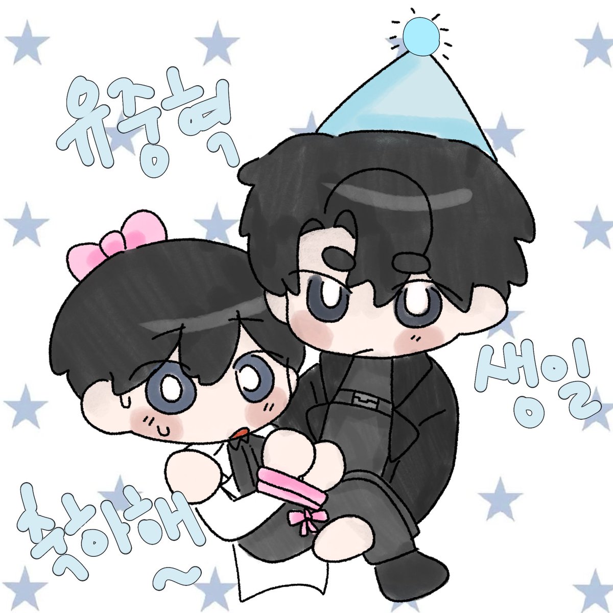 _banana9158's tweet photo. 중혁아생일축하해 선물은 너의 하나뿐인 독자야//🎂
#스타스트림에_패왕_유중혁_탄신축하의_함성이_널리_퍼집니다 
#더이상_고독하지_않을_순례자에게 
#독자들이_주인공에게  
#HappyJungHyeokDay_2026 https://t.co/w1SchCyFqb