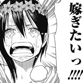 556LITA's tweet photo. 流石にアウトだったか（笑） 
#アニメ100カノ https://t.co/QqwybHTbEk