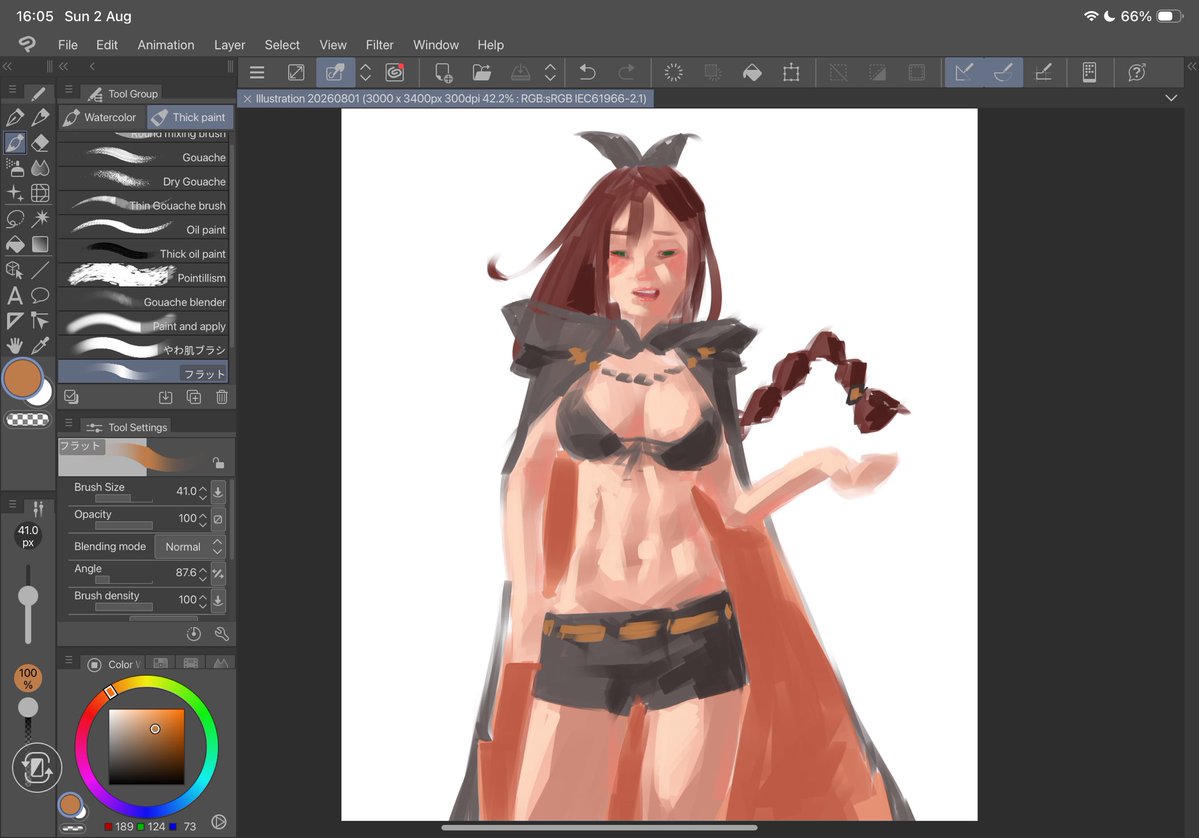 DyproChewy's tweet photo. Scorpion Tail wip https://t.co/SJsp0yDubo