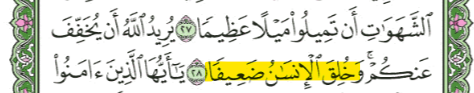 Maqamat | مَقَامَاتْ tweet media