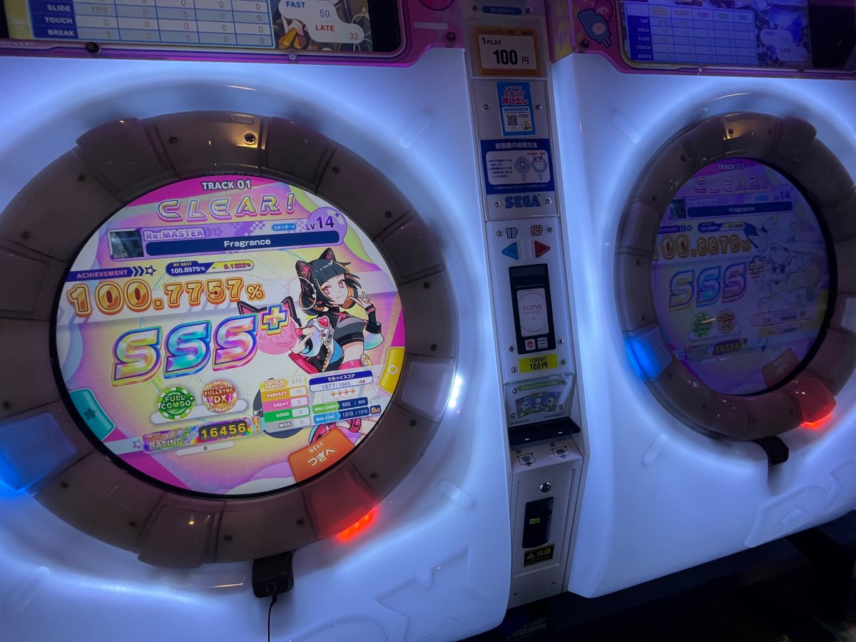sheeptamy's tweet photo. 埋めてる3
粘着に付き合ってくれる人に恵まれすぎている https://t.co/JCkSx77kDA