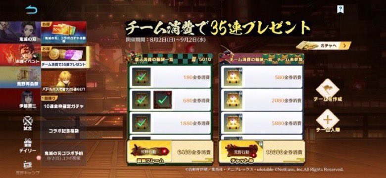 marika5748's tweet photo. @R1u_up いれて https://t.co/Jz0rY3vHzQ