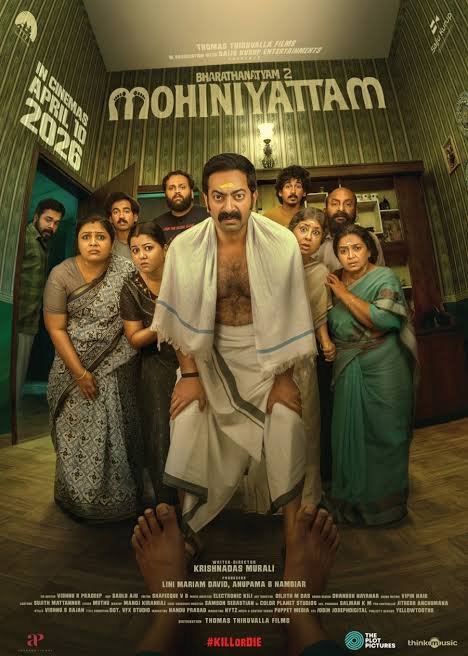 PalubizKule's tweet photo. 🎬Bharathanyam 2 mohiniyattam https://t.co/CaFx0pQNAh