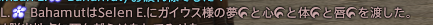 sel14f_'s tweet photo. なんかもらった https://t.co/SVlLYqaS06