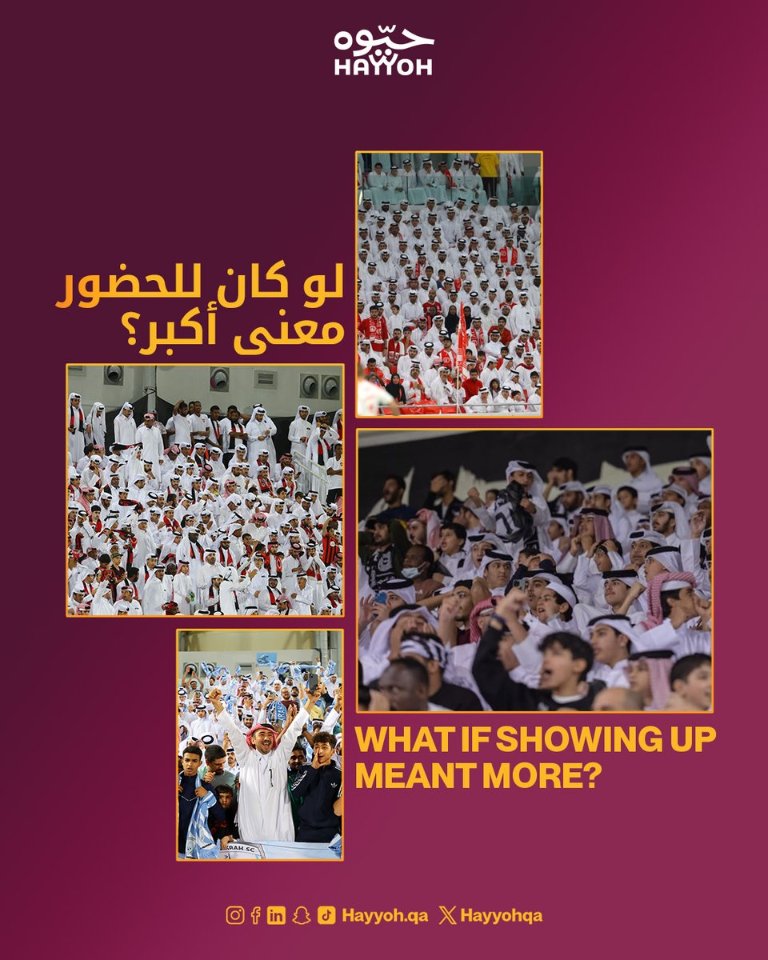 Hayyohqa's tweet photo. ﺧﻠﻜﻢ ﺟﺎﻫﺰﻳﻦ 👀⏳ 

 👀⏳Be Ready 

#Hayyoh #حيوه https://t.co/ZVshXGOUSm