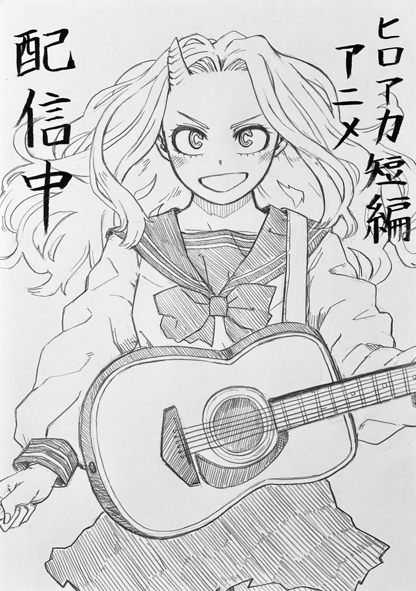 nagatomo1565's tweet photo. 短編アニメ配信されましたね！！頑張れ！！エリちゃん！！！！！！！！！！！！！ https://t.co/MhQZzHRB2g