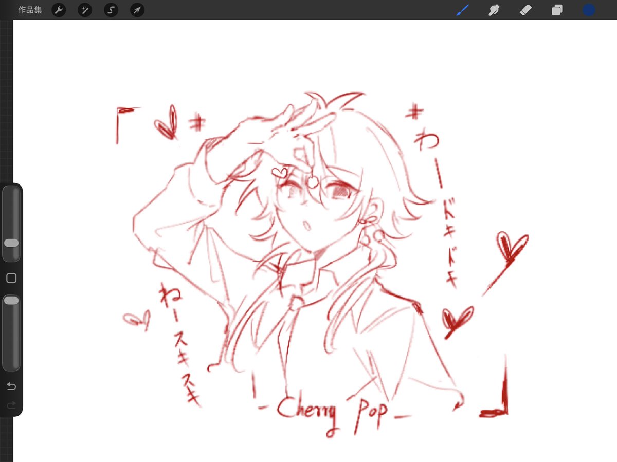 OdaichitoA's tweet photo. #dmmd https://t.co/6Y9FwV4hl4