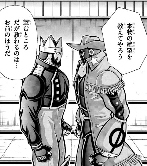 QRUKfCwr's tweet photo. ペシミマン、ウォーズマンに希望の光を教えられ笑える未来に到達して心で詫びたので、完全に有言実行されている。
 #キン肉マン https://t.co/4pSKEcWzHN