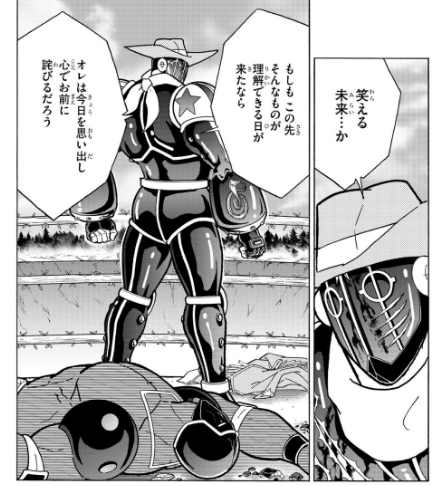 QRUKfCwr's tweet photo. ペシミマン、ウォーズマンに希望の光を教えられ笑える未来に到達して心で詫びたので、完全に有言実行されている。
 #キン肉マン https://t.co/4pSKEcWzHN