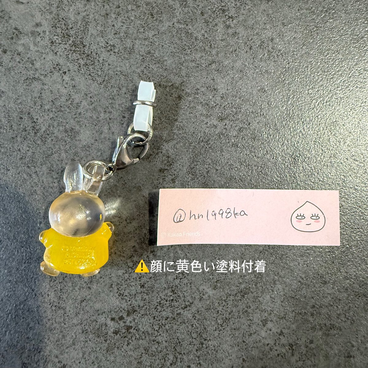 hn1998ka's tweet photo. @0515___nj ご連絡ありがとうございます！
ミッフィーお譲り可能です🙆‍♀️
開封済み・未使用ですがよろしいでしょうか？
また、ミッフィー２つとも初期不良がございますのでご確認お願いいたします😭 https://t.co/zK5ibfCjkO