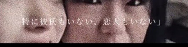 zvxllv0's tweet photo. @melow_nya @eo0rz https://t.co/a727CX9stE