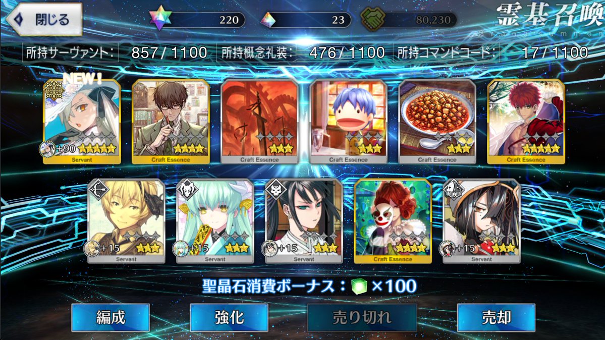 NsAMT4's tweet photo. 中々いいんじゃないか
邪ンヌありがてぇ https://t.co/suIGXmh8Yh