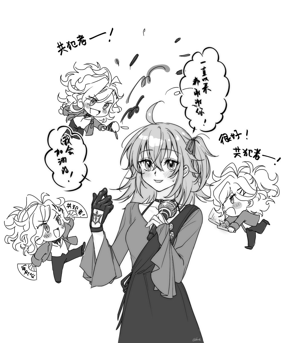 lix_118's tweet photo. エドぐだ♀
太好笑了太可爱了我听了好多遍现在脑内可以自动播放了♪(o∀o)っ https://t.co/tbqEGH5Cd3