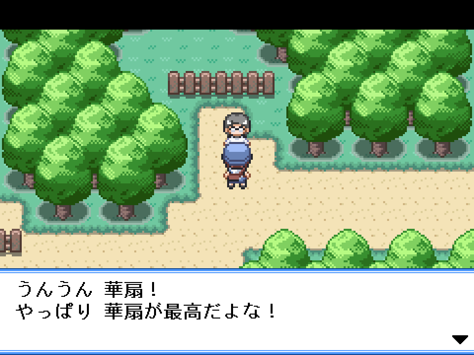 Tanablade64_TH's tweet photo. お　ま　た　せ
い　つ　も　の
予　定　調　和
実　家　の　よ　う　な　安　心　感 https://t.co/Yv3OehunRR