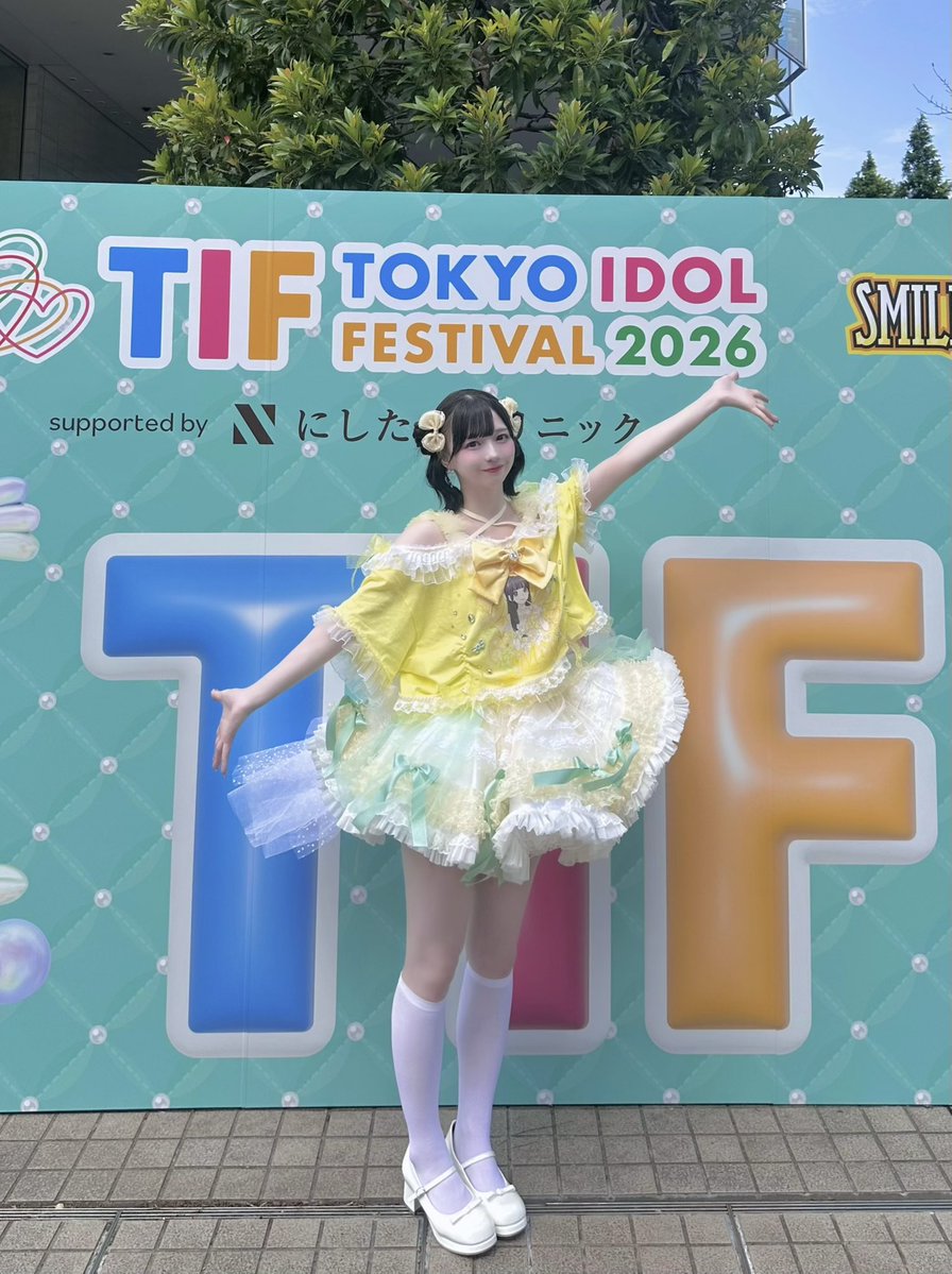 one__miri's tweet photo. #TIF2026 ありがとうございました❤️‍🔥

改めてプレデビューでこんなに素敵なステージに立たせていただいたこと、本当に幸せでした！🥹
今日一緒にパフォーマンスをした現メンバーの皆さんの背中がすごく頼もしくてかっこよくて、たくさん支えていただいているなと感じました︎；；♡

そして、ずっと会いたかった皆さんに会えました!!(˶'ᵕ'˶ )︎
Onephonyのステージを見てくれて、特典会ではすごく暑い中並んでお話しに来てくださって本当にありがとうございました！
たくさん優しい言葉をかけてくれたり素敵な言葉をいただいて、とっても嬉しかったです😭✨

まだプレデビューで未熟なところがたくさんある私ですが、皆さんに新体制のOnephonyを応援したい！またライブをみたい！思ってもらえるように、毎日頑張っていきます✊🏻💗

そして来年はOnephonyの一員として、少しでもグループの力になって戻ってこられるよう、もっともっと研究して努力していきます！！

忘れられない最高の夏の思い出になりました♡
本当にありがとうございました！🌼💛