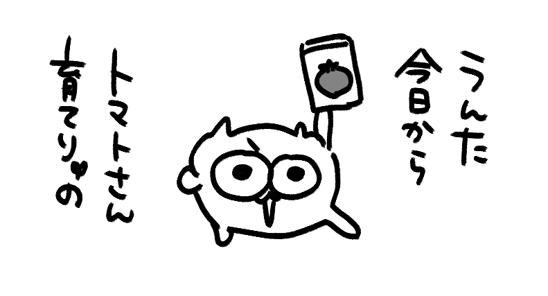 t78td's tweet photo. https://t.co/PZzek9nywo
