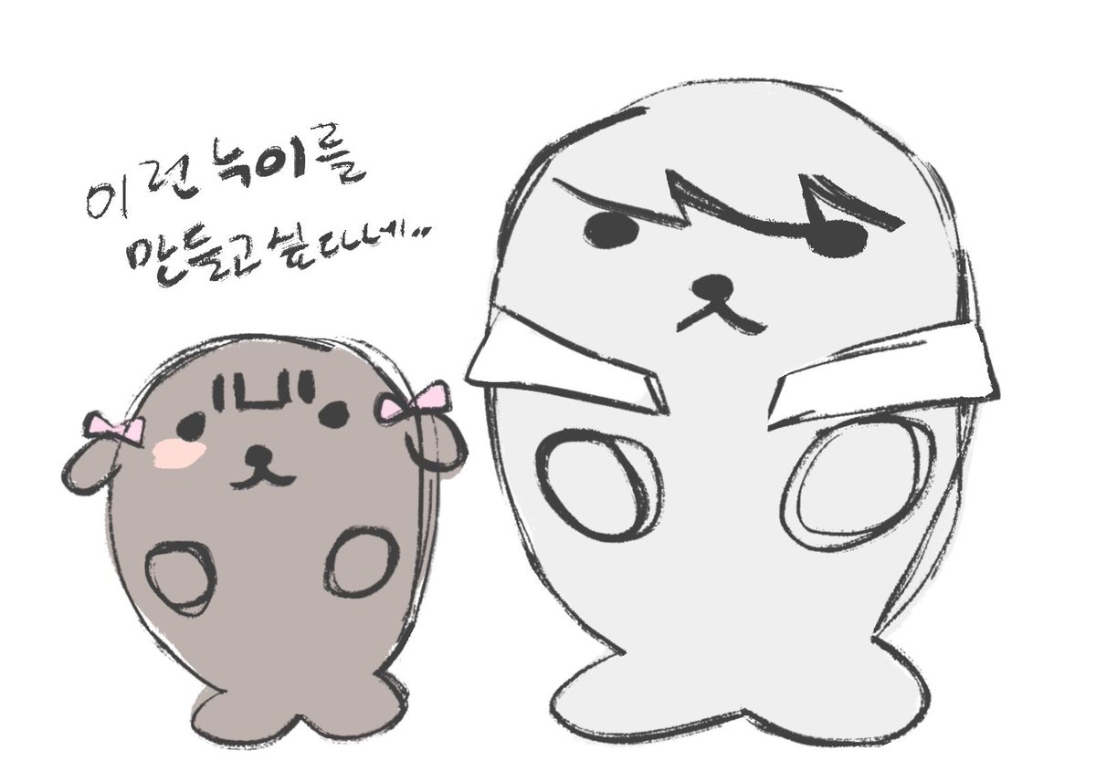 switchmyeon's tweet photo. https://t.co/njwiblZCh8
