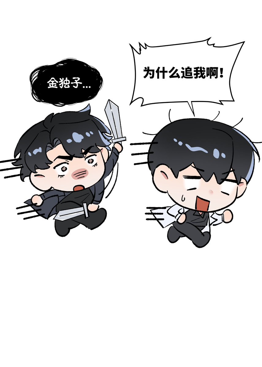 ZD_FeiY's tweet photo. #HappyYJHday0803
#ORV 
#중독 
🎂祝我们众赫生日快乐🎂
-关于刘众赫的礼物- https://t.co/yJFRkp7GqU