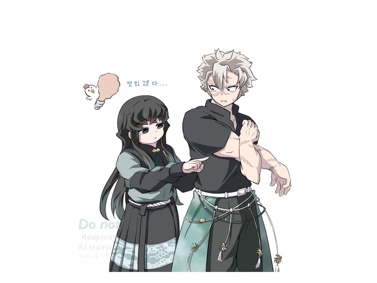 winter12KHR's tweet photo. 무이사네 https://t.co/MVkbtDjaYj