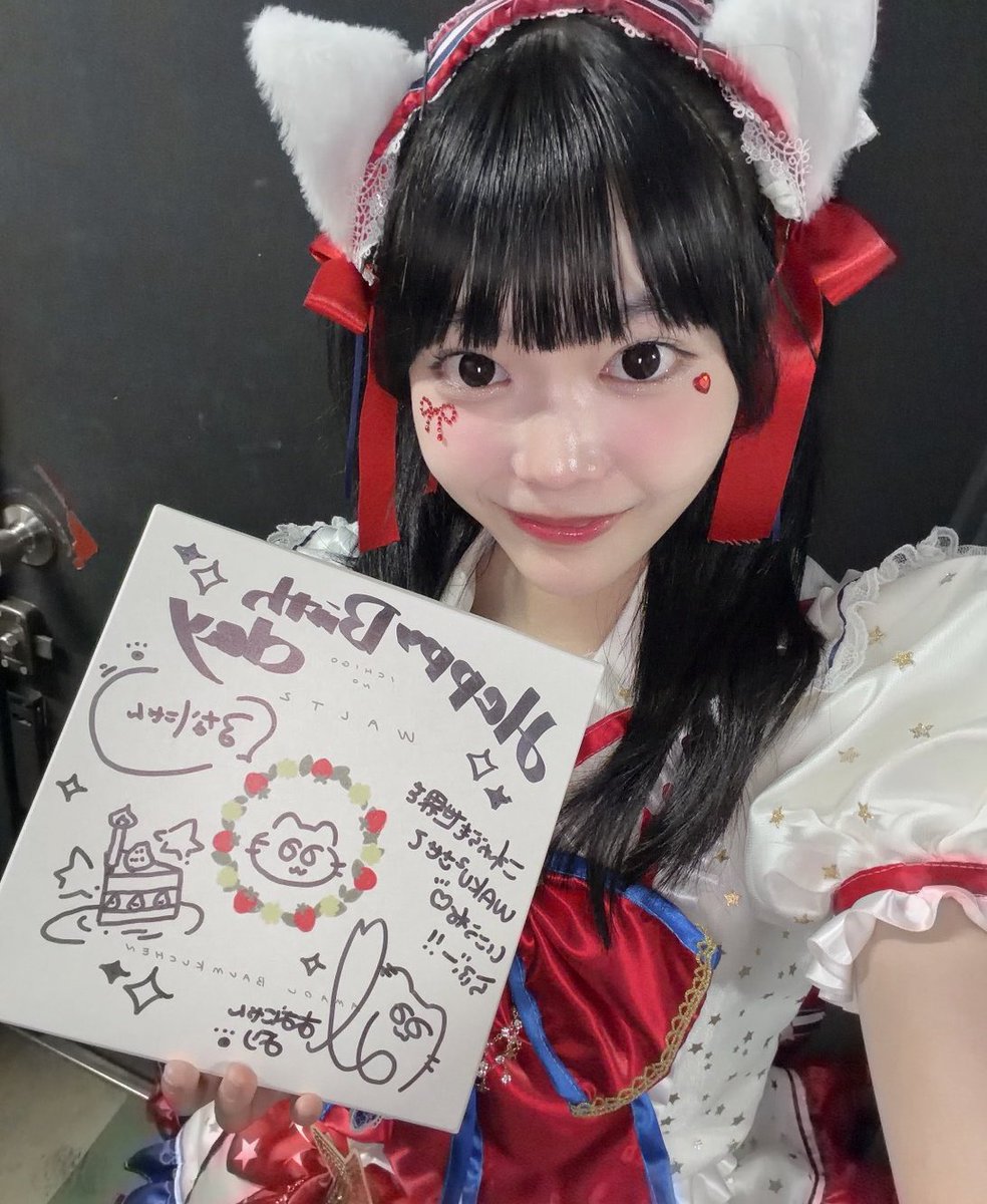 空野青空 a.k.a Aonyan (@ao__sky) / Posts / X