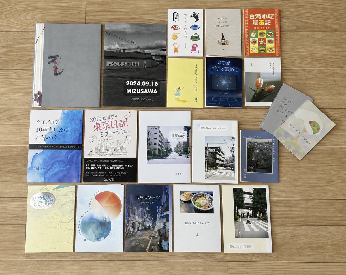 tmm_0926's tweet photo. 購入本は全部で19冊でした！

#ZINEフェス
#ZINEフェス文芸
#ZINEFEST https://t.co/zThE9yFtRt